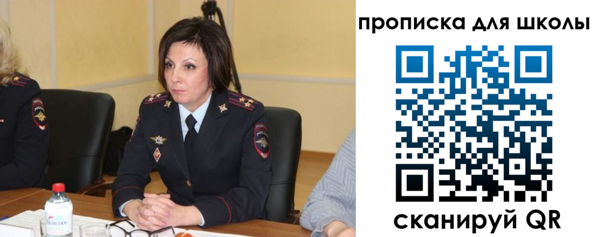 временная регистрация гарантия в Камызяке
